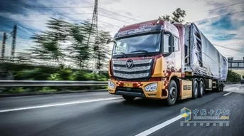 助力高雄至平潭海上貨物運輸 歐曼為兩岸貨運繁榮做貢獻