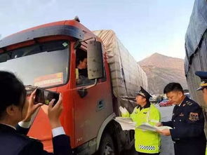 高速計重收費首日顯成效，超限貨車被勸返保障運輸安全