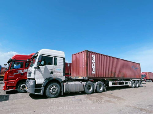 中國出口貨物到烏茲別克斯坦安集延公路運輸andijon烏茲別克斯坦物流